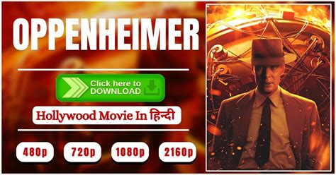 oppenheimer utorrent|oppenheimer movie torrent hindi.